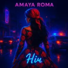 Amaya Roma - Ніч