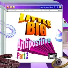 Little Big - Real People