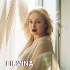 Lirvina - Танцуй со мной