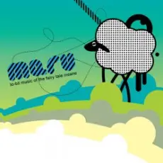 Maru - Electric Machine Forces