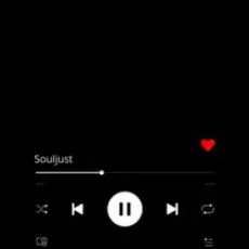 Souljust - Не віддам