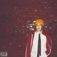 Ты услышишь и забудешь - Денег нету