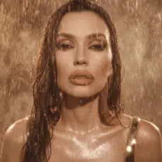 SERYABKINA - АСФАЛЬТ