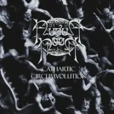 August Moon - The Eighth Moon