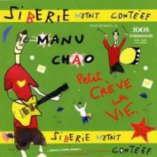 Manu Chao - Le petit jardin