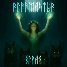 Riffmaster - Зграя (Acoustic)