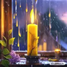 Нейросеть - Барабанит дождь по стёклам