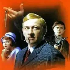 К/Ф “Последнее лето детства” - Песня чечеточника