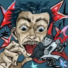 Обложка трека Когда-нибудь