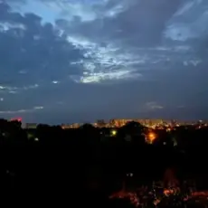 ALEKCION - Танули