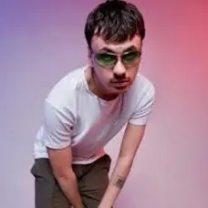 Денис Бойко - Love is