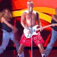 Дискотека Авария - Потерявший