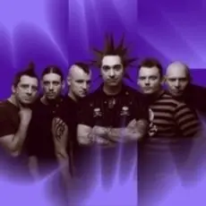 Червона Рутта - Ветер