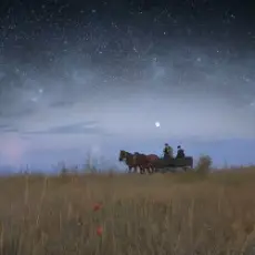 Trepha - Тінь Поколінь