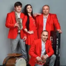 Гурт Vip - Стара Баба