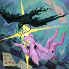 СТРУКТУРА СЧАСТЬЯ - Амбівалентний