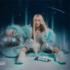 Мари Краймбрери - Океан