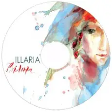 ILLARIA - Засинай