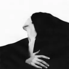 Эндшпиль feat. Ollane - Приятная