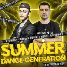 Крістіна Присяжнюк - Перше і останнє кохання (Wed Hoill & Quasar-89 Edit)