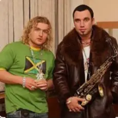 Сценакардия - Когда ты рядом