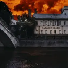 Диктофон - Чёрный вход