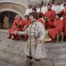 К/Ф "Иван Васильевич меняет профессию" - Разговор со счастьем