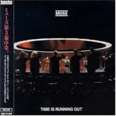 Muse - Time Is Running Out