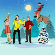 Электрослабость - Новогодний Вадим