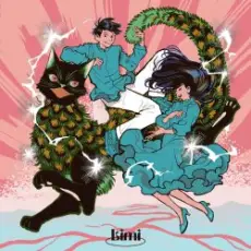 Limi - Those Lightning Point to You