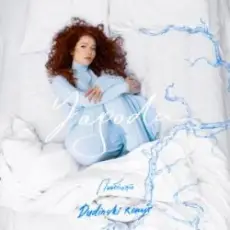 Обложка трека Пообіцяй (Dudinski Remix)