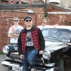 M.A.D. Band - Fotoapparat (Camera)