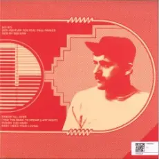 Обложка трека Mind Warp