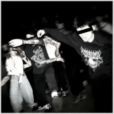 скало - Topchim