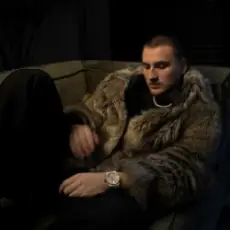 Обложка трека How Many Times?