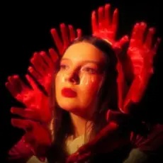 Обложка трека Дивний спокій