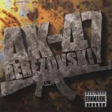 АК-47 - Ни чё не продаете