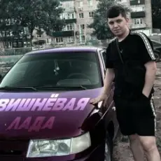 Lonov - Вишневая Лада