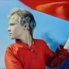 Сергей Парамонов - Товарищ Песня