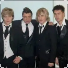 На-На - Крошка