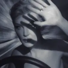 Земфира - Северная прелюдия