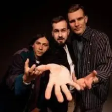 Миконжас - Музы