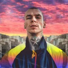 Niletto - Молодым