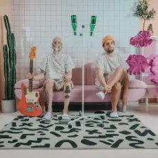 Обложка трека Преждевременная старость