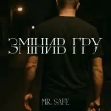 Mr. Safe - Змінив гру