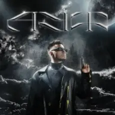 BAB & The First Station - АУФ