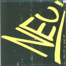 Neu! - Schöne Welle (Nice Wave)