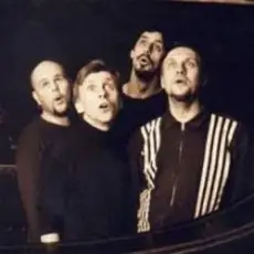 НОМ - Насекомые