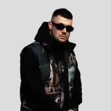 Местный - Бам-бам