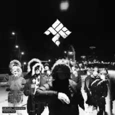 А4ЕТЫРЕ feat. Казян - Сияющая вечность наших дел